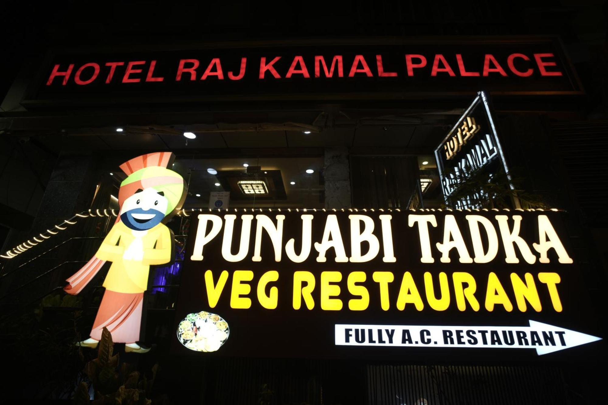 Hotel Rajkamal Near Varanasi Railway Station Esterno foto