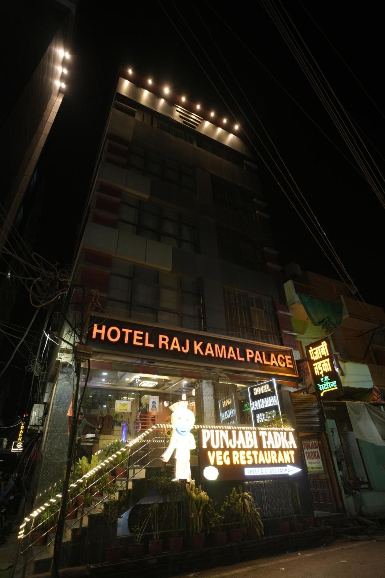 Hotel Rajkamal Near Varanasi Railway Station Esterno foto